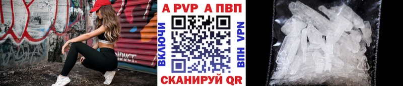 Хочу наркоту Светогорск АМФ  Меф мяу мяу  Альфа ПВП 