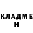 Кетамин ketamine Dasha Medosenko