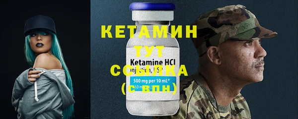 mix Карпинск