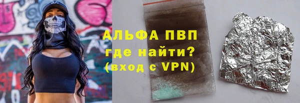 mix Карпинск