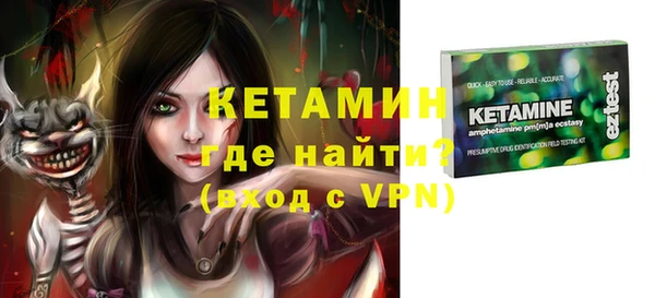 дистиллят марихуана Карталы