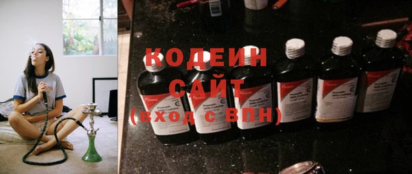 дистиллят марихуана Карталы
