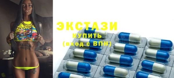 MESCALINE Каменск-Шахтинский