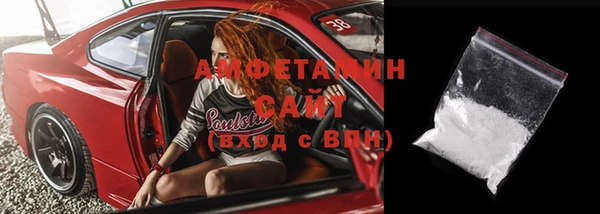 дистиллят марихуана Карталы