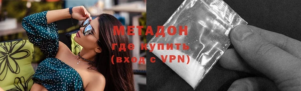 mix Карпинск