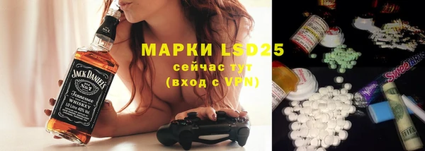 меф VHQ Каменногорск