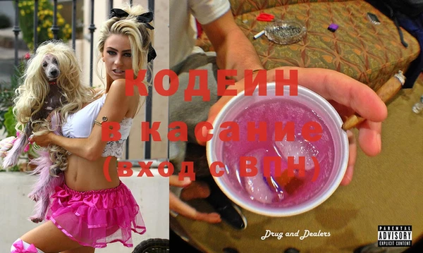 дистиллят марихуана Карталы