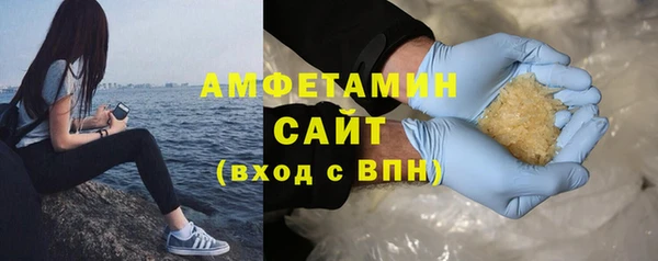 дистиллят марихуана Карталы