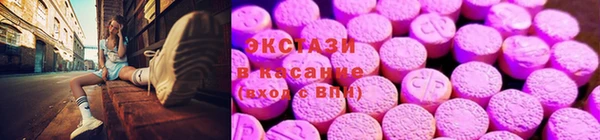 MESCALINE Каменск-Шахтинский