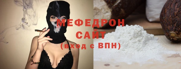 каннабис Каменка