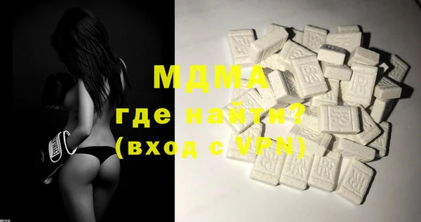 mix Карпинск