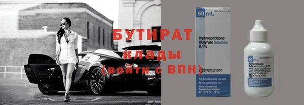 mix Карпинск