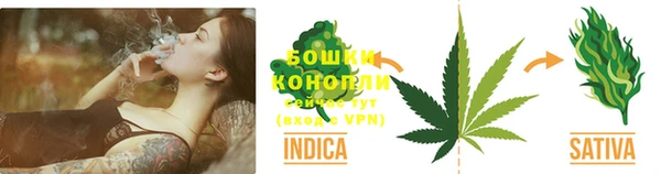 каннабис Каменка
