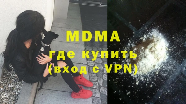 каннабис Каменка