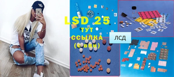 каннабис Каменка