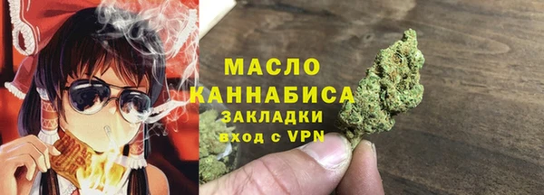 твердый Касимов