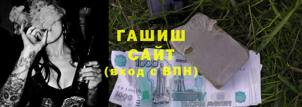 дистиллят марихуана Карталы