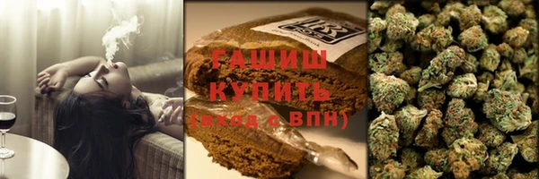 mix Карпинск