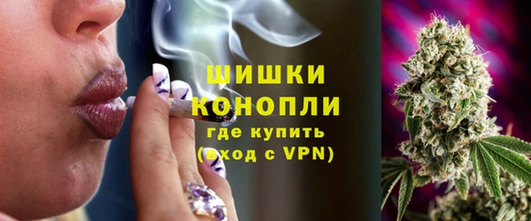 каннабис Каменка