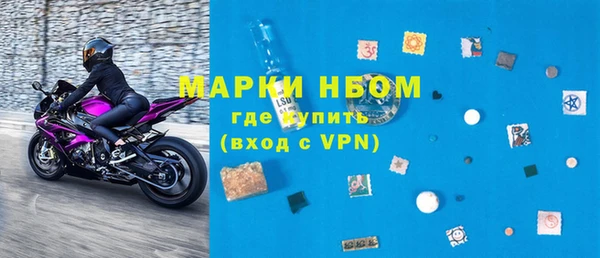 каннабис Каменка