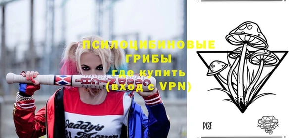 дистиллят марихуана Карталы
