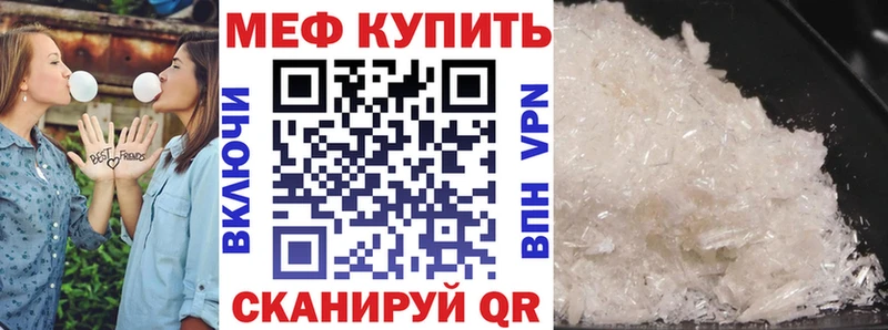 МЯУ-МЯУ мяу мяу  Светогорск 