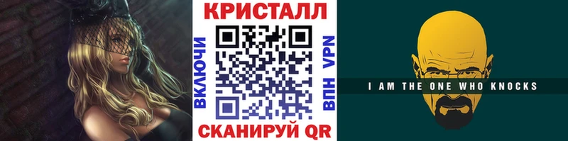 Первитин винт  omg ссылки  Светогорск 